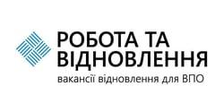 Лого - Робота та відновлення
