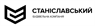 Лого - Станіславський, Будівельна компанія 