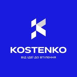 Лого - KOSTENKO