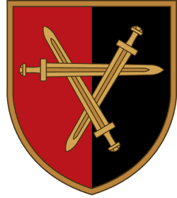Лого - 32 ОМБр