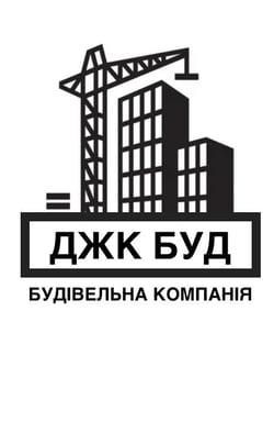Лого - ДЖК БУД, ТОВ