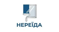 Лого - НЕРЕЇДА, ПМП