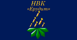 Лого - Ерудит, НВК м. Києва