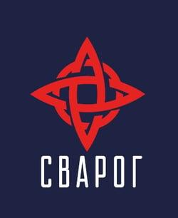 Лого - СВАРОГ-ПРОЕКТУВАННЯ ТА БУДІВНИЦТВО, ТОВ