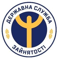 Лого - Волинський обласний центр зайнятості