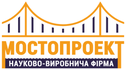 Лого - МОСТОПРОЕКТ, ТОВ, НВФ