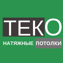 Лого - Теко