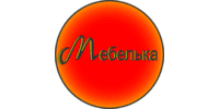 Лого - Мебелька