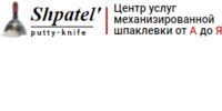 Лого - Putty-knife