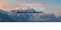 Лого - Ніколаєв О.В., ФОП