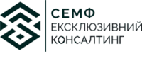 Лого - СЕМФ-Ексклюзивний консалтинг, ТОВ