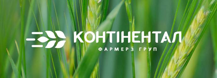 Банер - Підсобний робітник