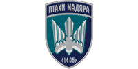 Лого - Птахи Мадяра (СБС), 414 ОБр УБАС