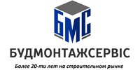 Лого - Будмонтаж-Сервис