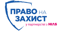 Лого - Право на захист, БФ