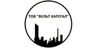 Лого - Вельт Капітал, ТзОВ