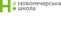 Лого - Новопечерська школа