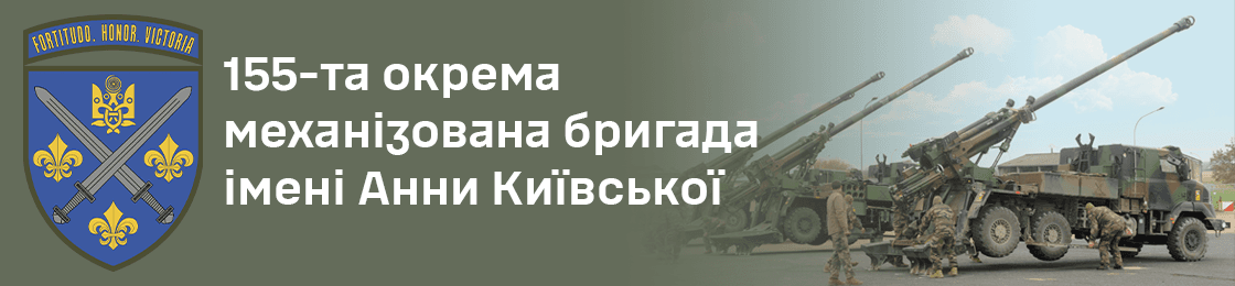 Банер - Оператор-топогеодезист