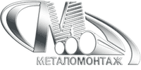 Лого - Металомонтаж, ПП