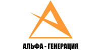 Лого - Альфа-Генерація, ТОВ