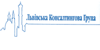 Лого - Львівська консалтингова група