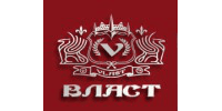 Лого - Власт