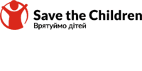 Лого - Save the Children