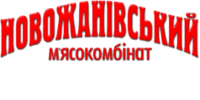 Лого - Новожанівський м'ясокомбінат