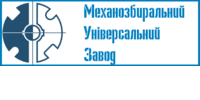 Лого - Механозбиральний універсальний завод, ТОВ