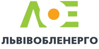 Лого - Львівобленерго, ПрАТ