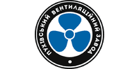 Лого - Пухівський вентиляційний завод, ТОВ