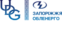 Лого - Запоріжжяобленерго, АТ