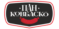 Лого - Пан Ковбаско