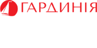 Лого - Гардинія