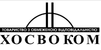 Лого - Хосвоком, ТОВ