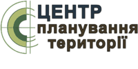 Лого - Центр Планування Території