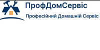 Лого - Гарантпрофсервісгруп