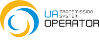 Лого - Оператор газотранспортної системи України, ТОВ
