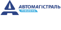 Лого - Автомагістраль-Південь, ТОВ