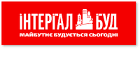 Лого - Інтергал-Буд, ДП
