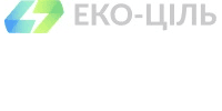Лого - Еко Ціль
