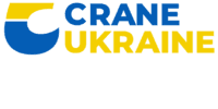Лого - Crane Ukraine
