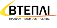 Лого - Втеплі
