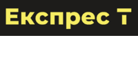 Лого - Експрес-Т