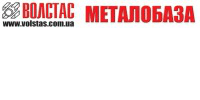 Лого - Волстас, ВК МП, ТОВ