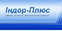 Лого - Індор-Плюс, ПП