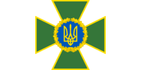 Лого - Державна прикордонна служба України