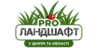 Лого - Pro ландшафт
