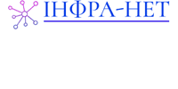 Лого - Інфра-Нет, ТОВ