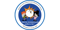 Лого - Крила, ЦДТЮТ, КЗПО ДМР